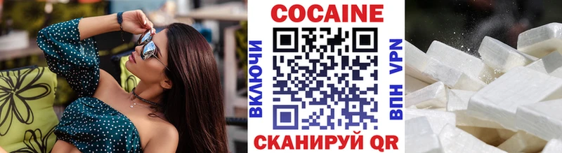 Магазины продажи наркотиков Батайск ГАШИШ  МЕГА   APVP  Канабис  МЕТАМФЕТАМИН  Кокаин  Меф мяу мяу  АМФЕТАМИН 