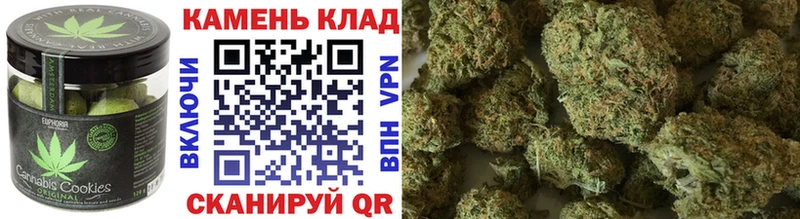 Cannafood марихуана  Батайск 