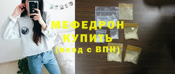 дживик Горно-Алтайск