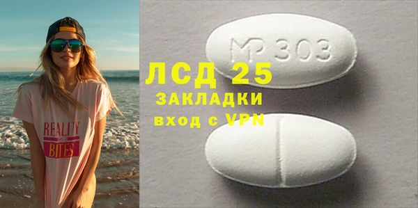 герыч Гусев
