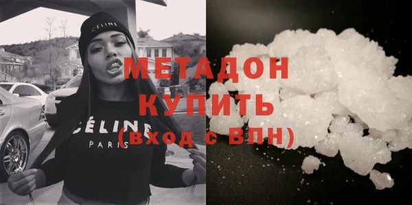 дживик Горнозаводск