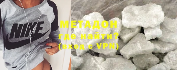 MDMA Premium VHQ Горняк