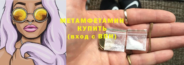 MDMA Premium VHQ Горняк