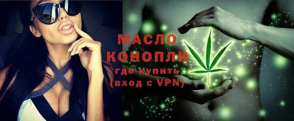 дживик Горно-Алтайск