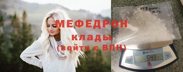 дживик Горнозаводск
