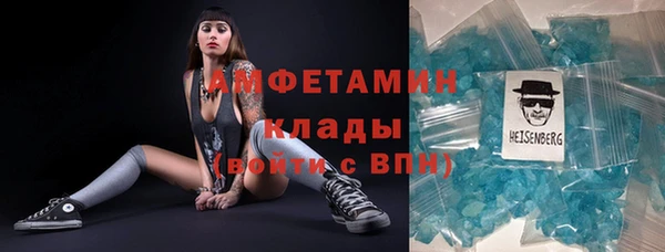 MDMA Premium VHQ Горняк