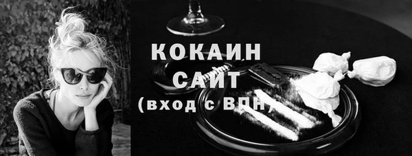 дживик Горнозаводск