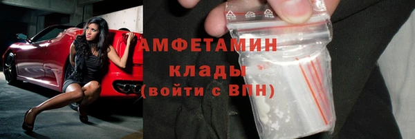 дживик Горно-Алтайск