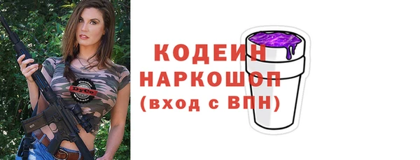 MDMA Premium VHQ Горняк