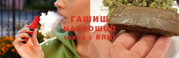 дживик Горно-Алтайск
