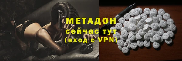 MDMA Premium VHQ Горняк