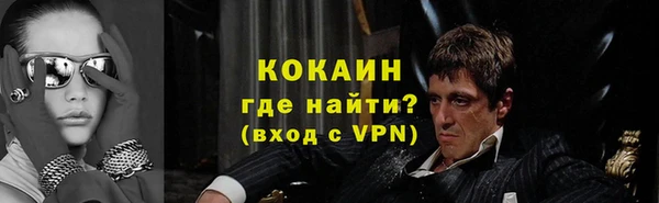 MDMA Premium VHQ Горняк