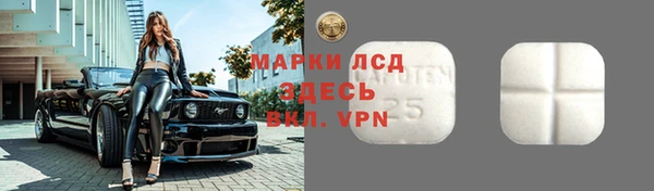 MDMA Premium VHQ Горняк