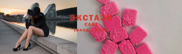 MDMA Premium VHQ Горняк
