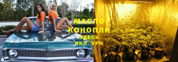 герыч Гусев
