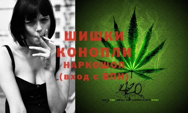 MDMA Premium VHQ Горняк