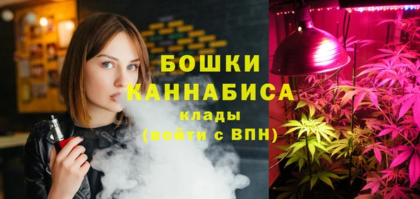 герыч Гусев