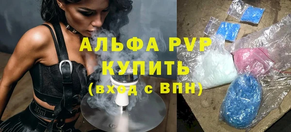 герыч Гусев