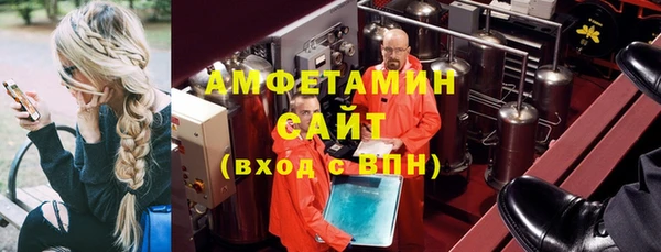 MDMA Premium VHQ Горняк