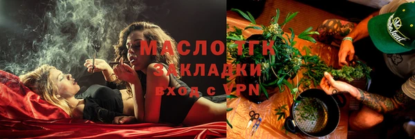 герыч Гусев