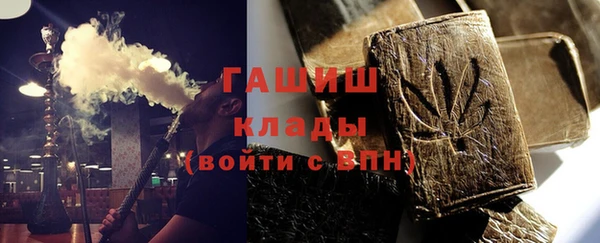 дживик Горно-Алтайск