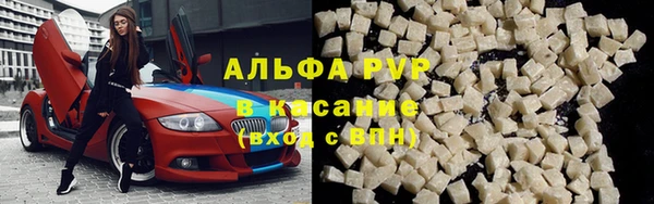 дживик Горнозаводск