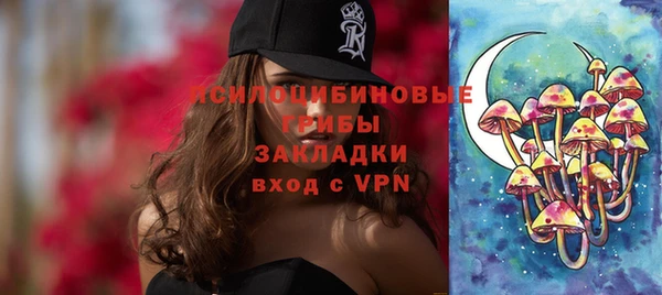дживик Горно-Алтайск