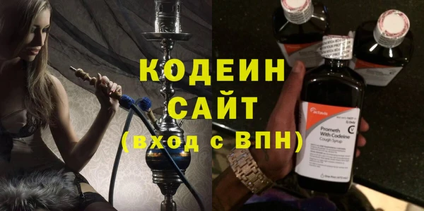 дживик Горно-Алтайск